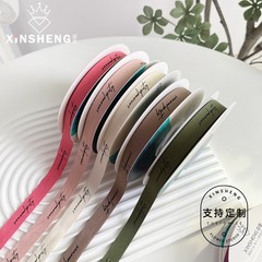 芯苼 簡約彩色英文棉帶高級感ins風鮮花花束花藝包裝帶蝴蝶結絲帶