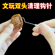 �h����湤�ߺ����ϙ��p�^��ᘽ����Һ�������������b�����