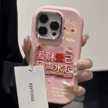 ؔۼmС14֙Ctnote13pro僿ܛcivi3