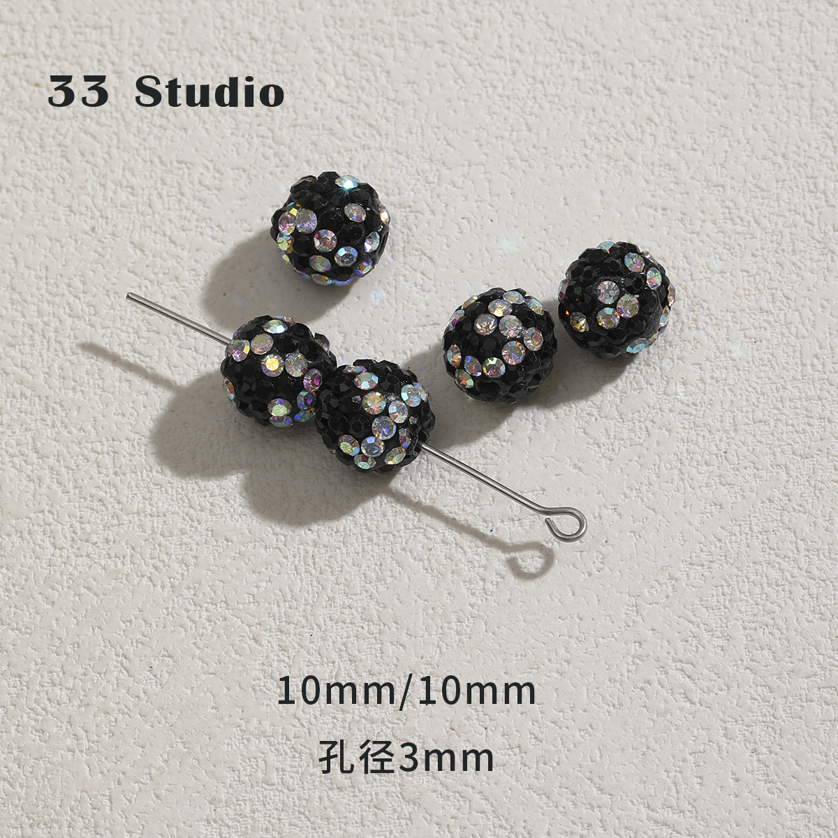 #13 Diamond Beads (1)