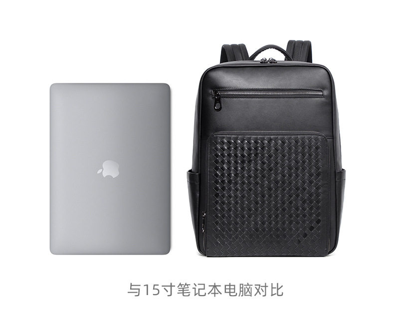 Ba lô nam da bò thật dệt đan, ngăn đựng laptop 15,6 inch, dung tích lớn — Màu đen chi tiết 15