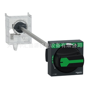 GV3APK01 motor circuit breaker accessory GV3APK01 black handle GV3APK01 rotating handle kit