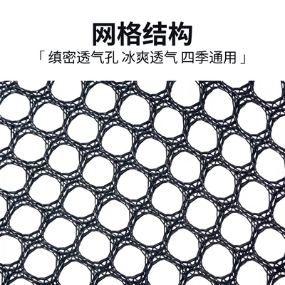 Cushion, Car Accessories for Summer, Waist support