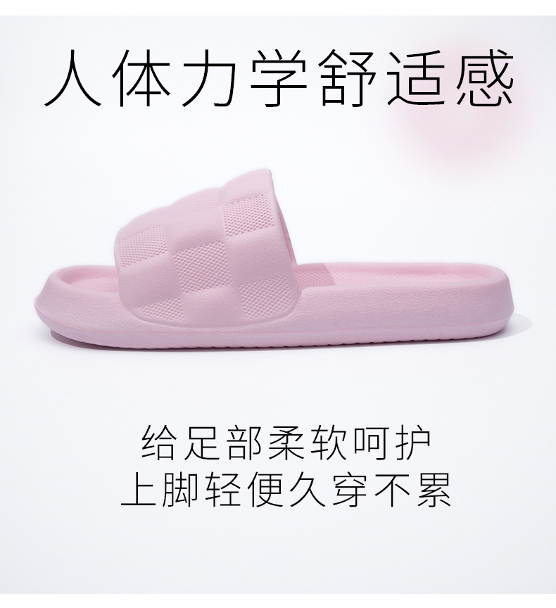 松果口袋1_06_1