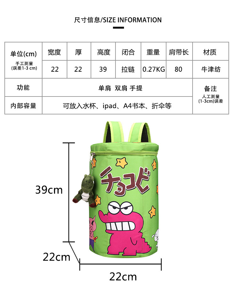 000000000000000000000000000000