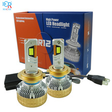 ���ô���300w����led��Ƹ�װ���Ͻ�����H7H11H19005ǰ�յƵƹ�
