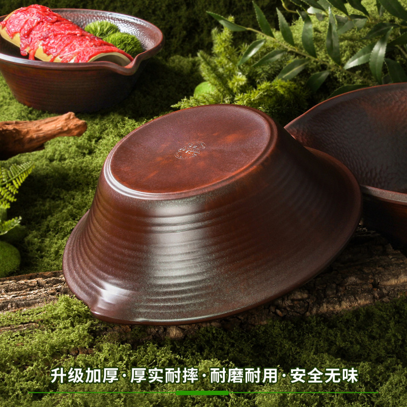 密胺餐具大碗网红火锅店山野风干冰牛肉碗商用餐饮店特色尖嘴菜碗|undefined