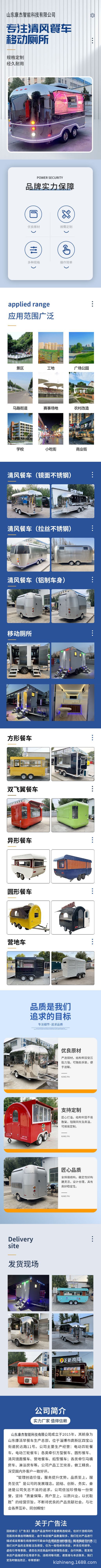 O1CN01vPKyk01GAbOqsoTZk_!!2215063060582-0-cib.jpg?__r__=1698114304194