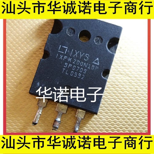 主营三极管 IXFK200N10P 原厂原装拆机元件 质量保证