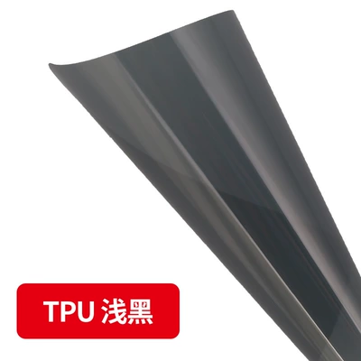 Car headlight protective film – Tpu Headlight Film Intelligent Light-Controlled - tpu-light-black-30cm-05m