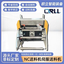 �񱡰���ٛ_��NC�ŷ����ϙC�_���Ԅ����������ظ߾��������O��