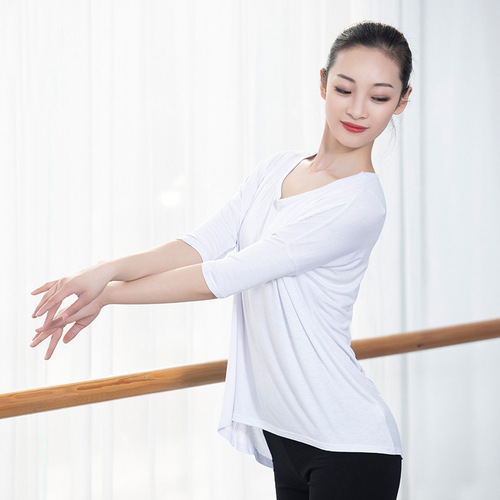 Dancer's Song Dance Practice Clothes Loose Latin Dance Clothes Classical Dance Yoga Body Exam Costumes for Men and Women