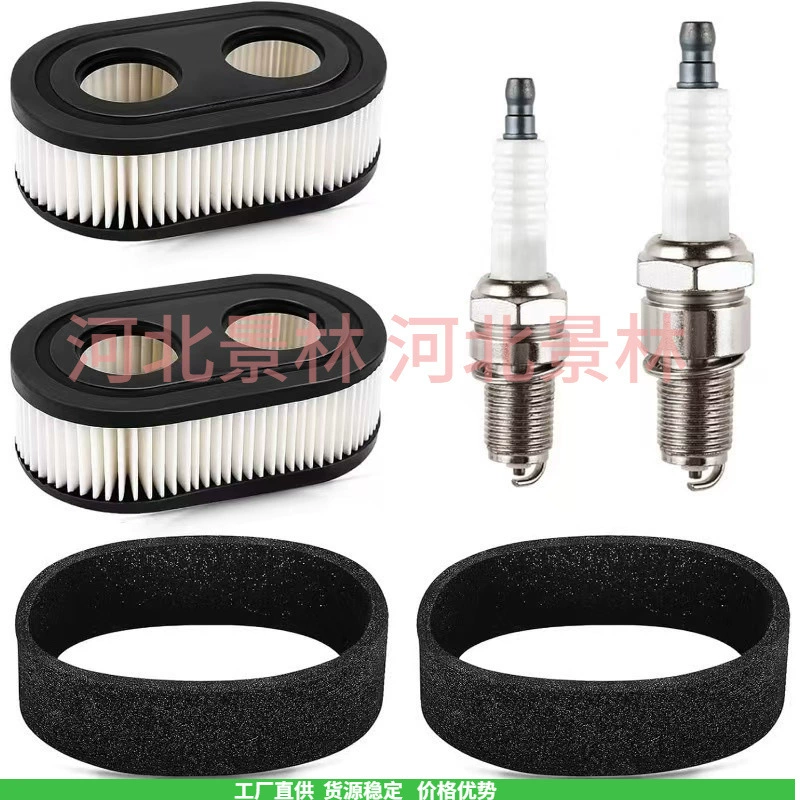 Спот трансграничный 5432K для Bailitong патрон 798452 593260 Воздушный фильтр