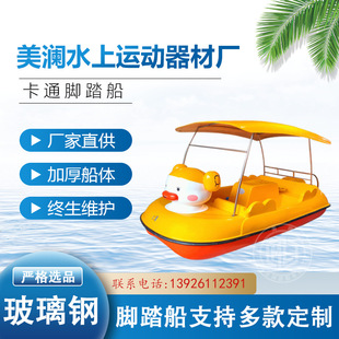 �������_̤��������_̤��4���_̤���^�⴬���@���e����ͨ�Θ���