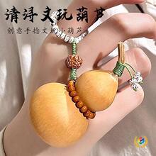 ?��Ȼ���J�����¿������S�������ְѼ��Ʒ�������ˇƷ�S��ֱ