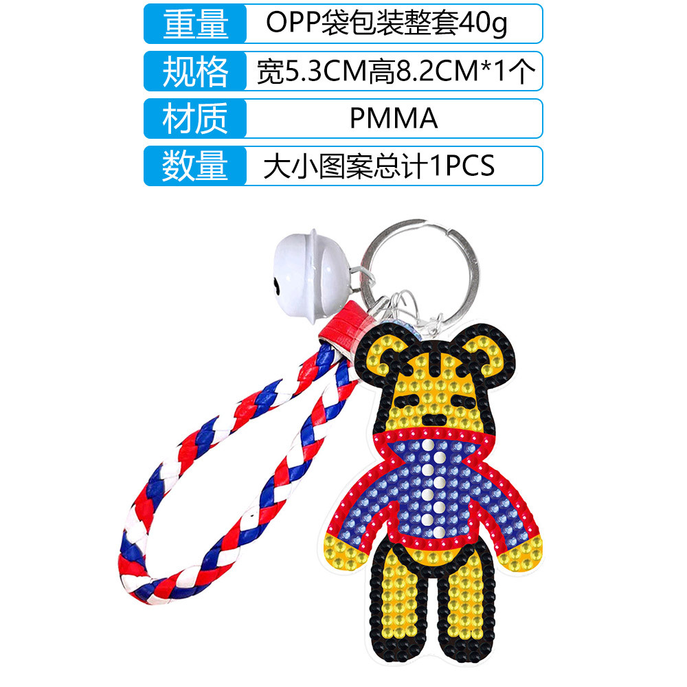 Bricolaje transfronterizo nuevo diamante pintura acrílico oso violento doble cara rhinestone llavero colgante hecho a mano rhinestone colgante