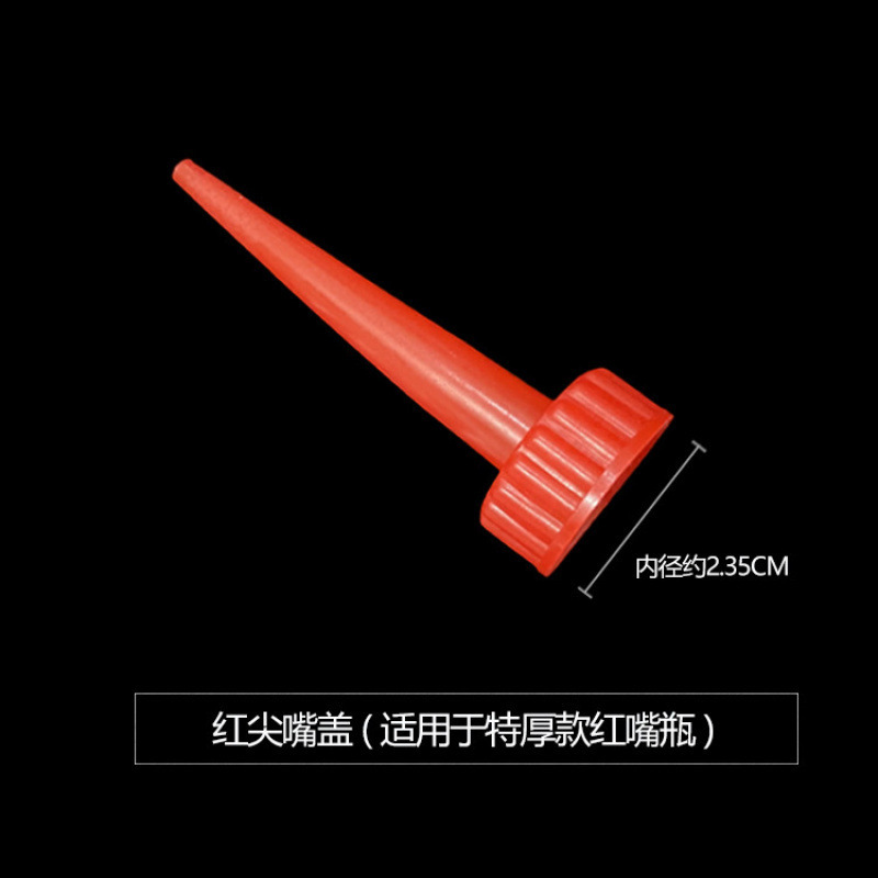 工業的に厚いディスペンサーの瓶の口の瓶の先の瓶の先の口の瓶の油の瓶の100mlの150mlの250mlの300mlの500ml|undefined