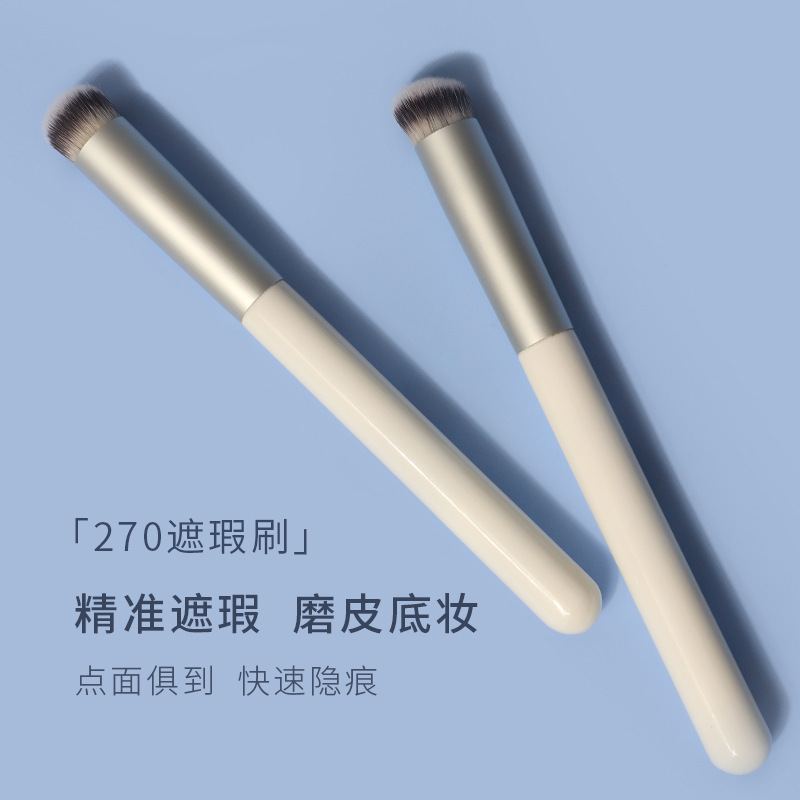 270 White Concealer Brush, Natural and Traceless, Does Not Absorb Powder, Soft and Gentle on the Skin, Single Pony Recommended Makeup Brush 270 White Concealer Brush, Natural and Traceless, Does Not Absorb Powder, Soft and Gentle on the Skin, Single Pony Recommended Makeup Brush
