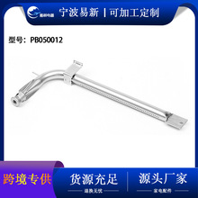 PB050012��������F؛���l����ȼ������