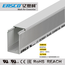 EASCO���۹��I늚�PVC���X�͉�������ɫ�侀��60mm��*100mm��