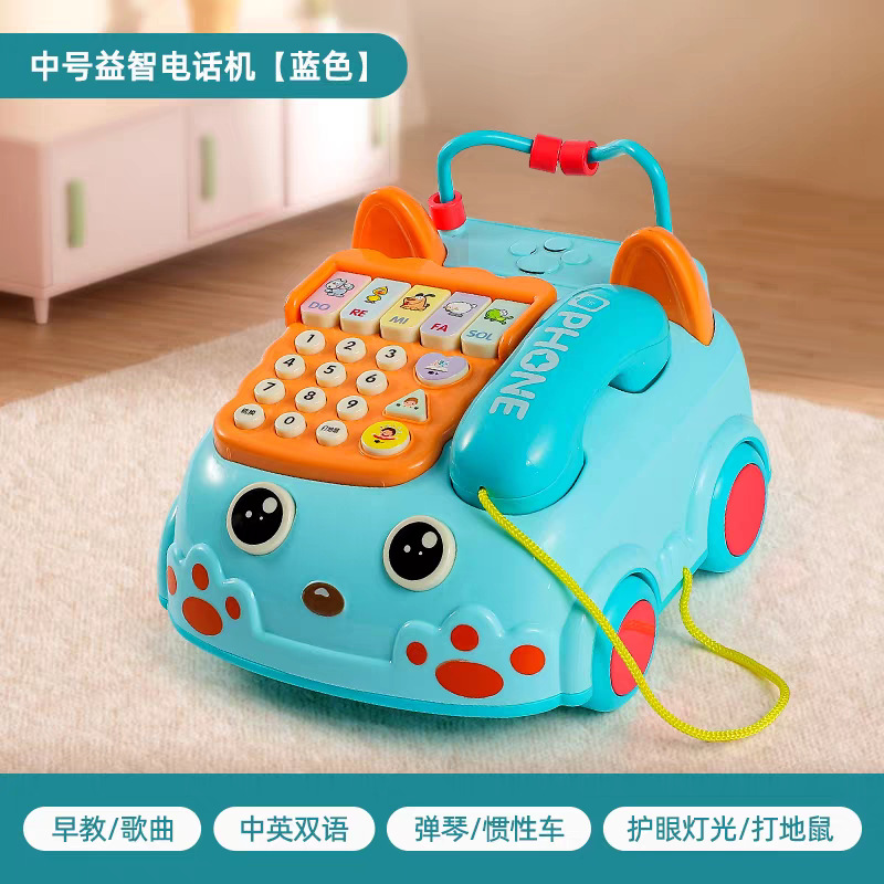 Teléfono multifuncional para niños Simulación de teléfono fijo Bebé Historia de música Puzzle Educación temprana Juguetes POS EXCLUSIVO