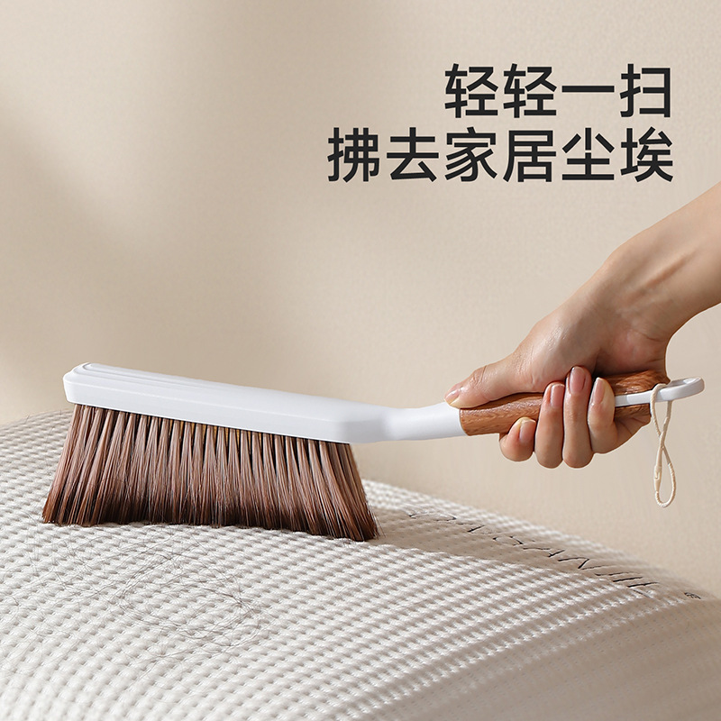 Fasola Bed Sweeping Brush Long Handle Anti-Static Sofa Carpet Hair Removal Brush Broom Household Bedroom Soft Hair Dust Removal Bed Brush