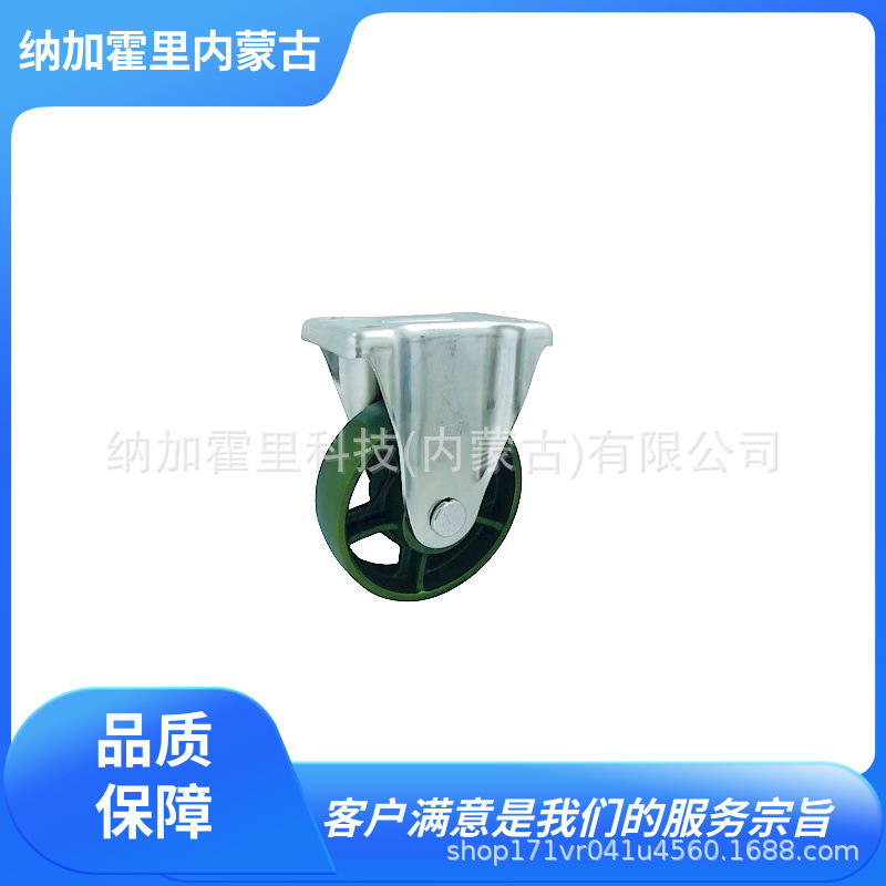 YODONO 世殿 脚轮 PK100 PK130 PK150 PK200 PJB75 PJB100 PJB130