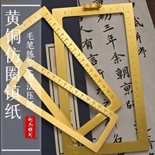 悼����S�~��Ȧ�������ٴ���������ֿ�̶ȳ�ë�P���T��������ī