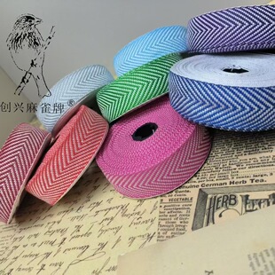 �S��2.5CM�����֎�ѝ���·��Ʒ���b�o�ϲ�ɫ��������������߅