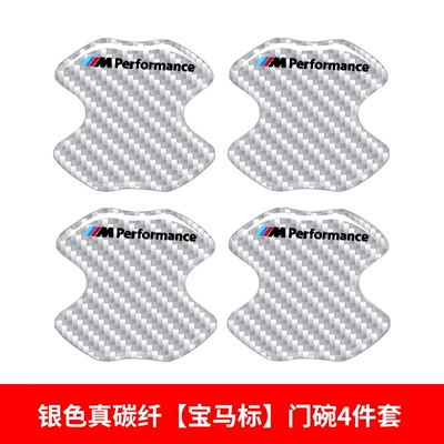 door bowl anti-scratch decorative sticker, Body sticker - bmw-m-logo-silver-real-carbon-fiber-door-bowl-4-piece-set