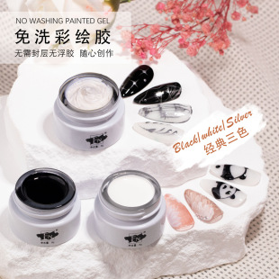 ���ײ��L�z��ϴ�ڰ�ɫָ�����z������Lʯ���z���񮋻����l�⯟�z