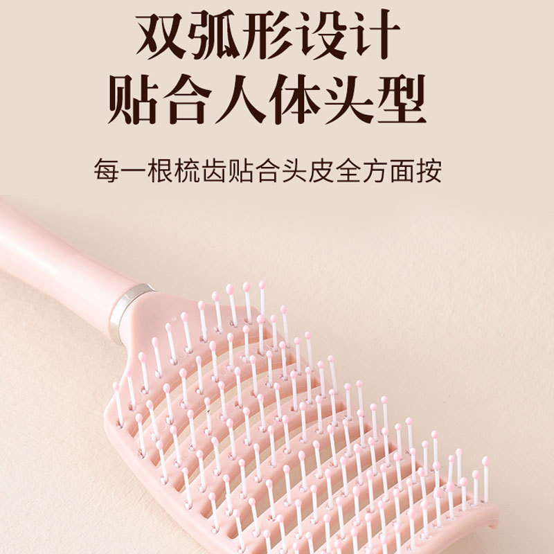 Peine esponjoso de estilo Yang Zi Peine de masaje de cabello largo para mujer Peine de peluquería Peine portátil de viaje Peine de curva grande Peine de costillas