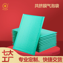 �ƶ��ߙnPE�Ӻ񹲔DĤ���ݴ������ŷ���f�� ���b������b��ӡˢ