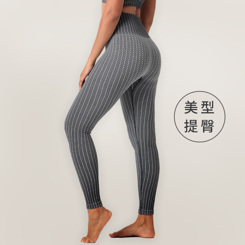 欧美无缝瑜伽套装扎染条纹文胸套装美背健身运动文胸瑜伽服套装女