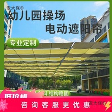 �̈���Ļ���׃��@�و���ꖺ�늄��ۯB���ﺟ���ܺ��|������̫��