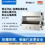湿式易燃收集抛光除尘器