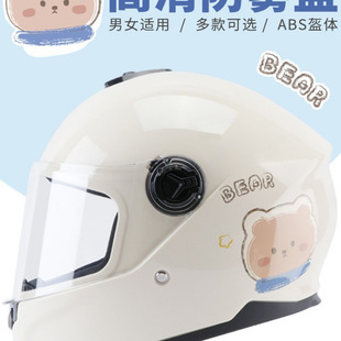 늄ƿ܇^Ůʿļͨöȫɐ۱ůȫñ