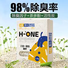 ؈ɰ�������2.4kg��������o�m������ճ������һ��ˮ�Y�F���S