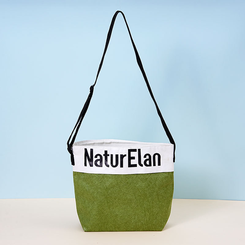 杜邦纸包定做时尚商务礼品袋定制加印logo上学通勤书本斜跨包定做