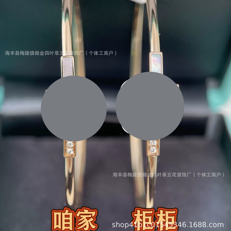 V Jintifu Double t with Diamond White Mother-Of-Pearl Couple Bracelet Glossy Plated 18K Rose Gold Fashion Bracelet Factory Direct Sale V Jintifu Double t with Diamond White Mother-Of-Pearl Couple Bracelet Glossy Plated 18K Rose Gold Fashion Bracelet Factory Direct Sale