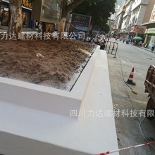 街道改造艺术混凝土方形树池坐凳 UHPC仿石座椅