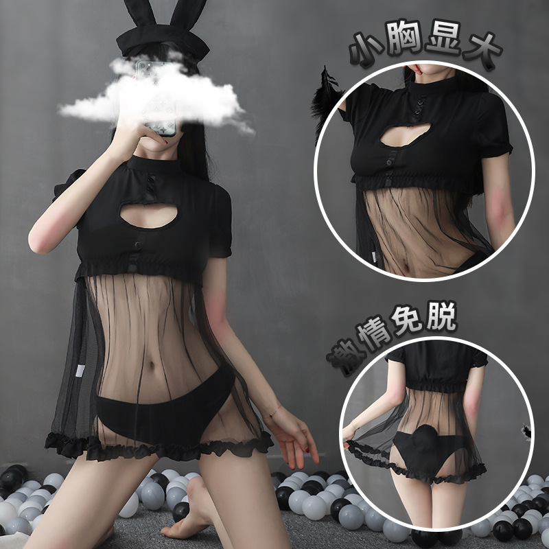Internet Celebrity Photoshoot: Sexy Lingerie Role-Playing Bunny Ball Panties, Cosplay Rabbit Lace Skirt Role-Playing Internet Celebrity Photoshoot: Sexy Lingerie Role-Playing Bunny Ball Panties, Cosplay Rabbit Lace Skirt Role-Playing
