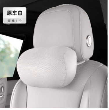 Suitable for Ideal L9876One: Headrest - breathable-soft-pillow-original-car-white-1-piece