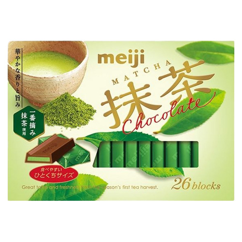 日本輸入スナック 明治 明治ピアノ ピュアダークチョコレート ストロベリーリッチミルク 抹茶サンドチョコレート|undefined