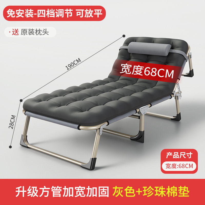 Fábrica directa cama plegable cama individual casera cama de almuerzo para adultos cama de oficina simple cama plegable siesta sillón