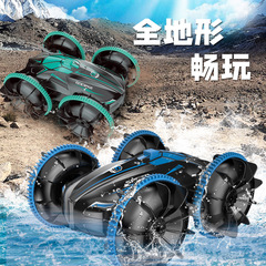 Cross-border product dual-mode gesture sensing land-water remote control car children's toy dual-sided land-water amphibious remote control car