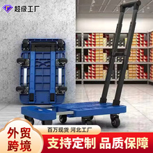 ƽС܇ۯB܇yʽ\؛ҳI܇sС܇