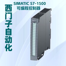 ������S7-1500PLCģ��6ES7522-1BL10-0AA0��������������Ӵ�����
