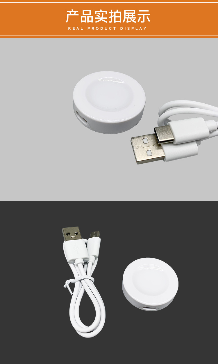 Optimum huawei wireless charger gt5pro watches/watch3/3 pro/pro/gt3 / gt2pr watch4/4 undefined