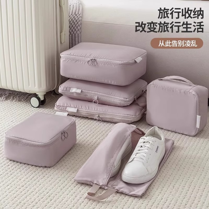 Travel Clothes Storage Bag, down Jacket Compression Bag, Travel Business Trip Portable Luggage Repacking and Organizing Bag Wholesale